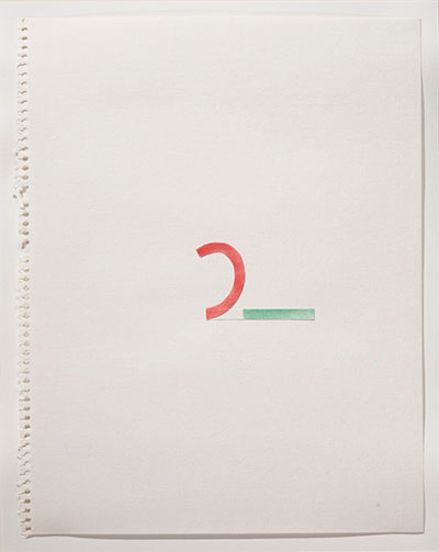 Richard Tuttle, II, 1-5 [third in an installation of 5 framed components], 1977. Paper and watercolor on paper, 14 × 11 in. (35.6 × 27.9 cm). The Menil Collection, Houston, Bequest of William F. Stern. © Richard Tuttle.